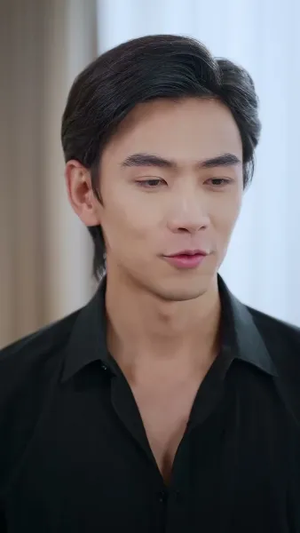 ความสัมพันธ์ ต้องห้าม