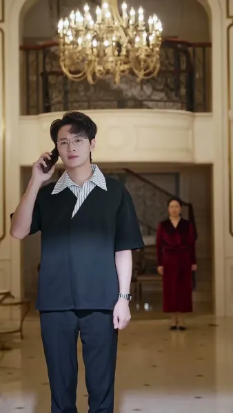 ความสัมพันธ์ ต้องห้าม