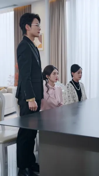 ความสัมพันธ์ ต้องห้าม