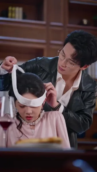 ความสัมพันธ์ ต้องห้าม