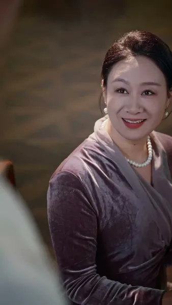 ความสัมพันธ์ ต้องห้าม