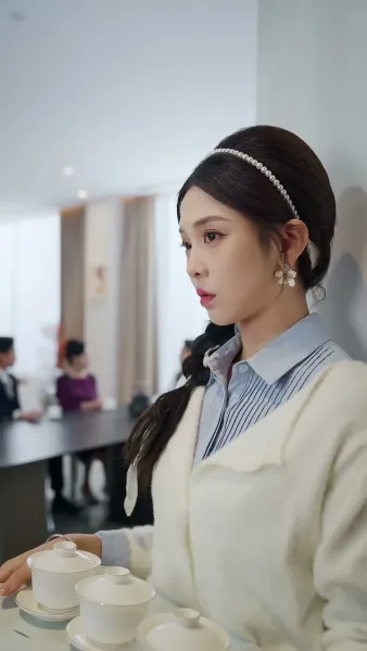 ความสัมพันธ์ ต้องห้าม