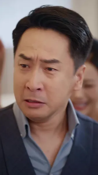 ความสัมพันธ์ ต้องห้าม