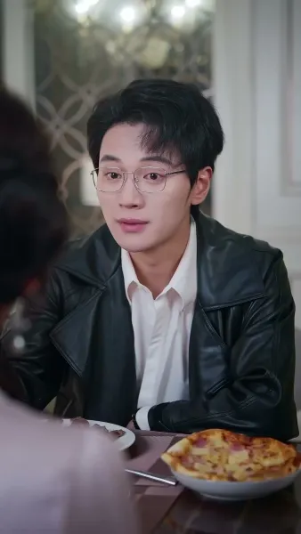 ความสัมพันธ์ ต้องห้าม