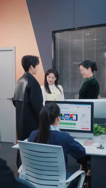 รักอยู่ใกล้แค่เอื้อม