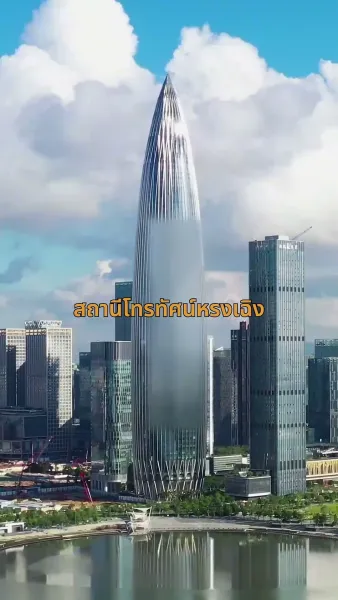 [พากย์ไทย] เล่นไปใหญ่แล้วคุณชายมาขอฐานะ