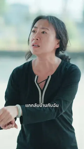 [พากย์ไทย] เล่นไปใหญ่แล้วคุณชายมาขอฐานะ