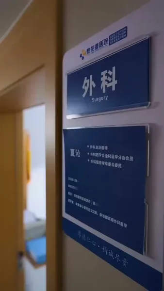 หัวใจยังเป็นของเธอ