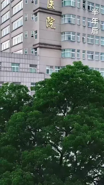 หัวใจยังเป็นของเธอ