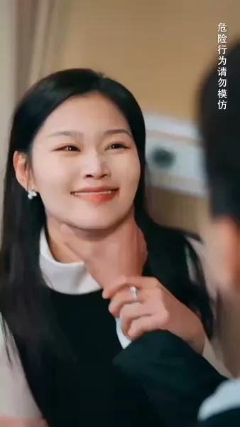 หัวใจยังเป็นของเธอ