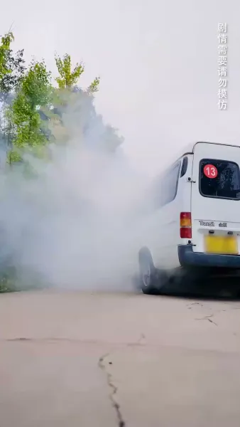 หัวใจยังเป็นของเธอ