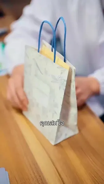 หัวใจยังเป็นของเธอ