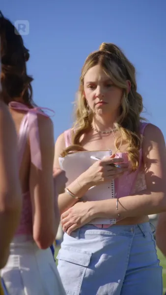 กองหลังข้างบ้าน