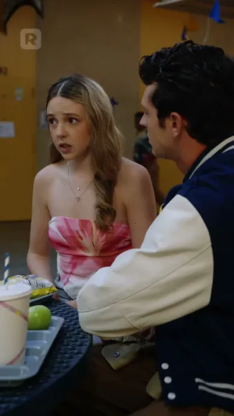 กองหลังข้างบ้าน