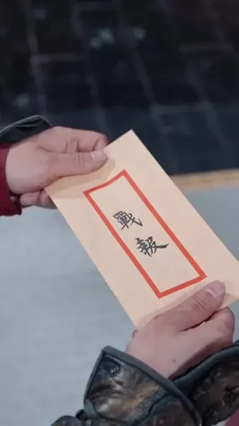 เขยเทพได้ยินใจ ครอบครัวรุมรัก