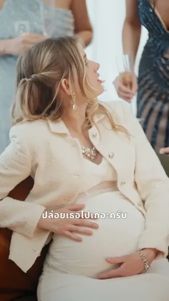 คืนเดียวสู่หัวใจมหาเศรษฐี