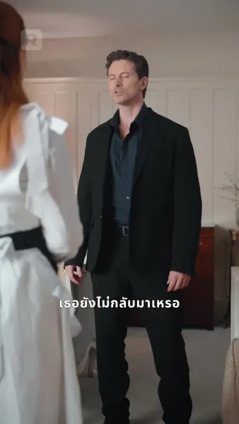 คืนเดียวสู่หัวใจมหาเศรษฐี