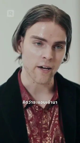 คืนเดียวสู่หัวใจมหาเศรษฐี