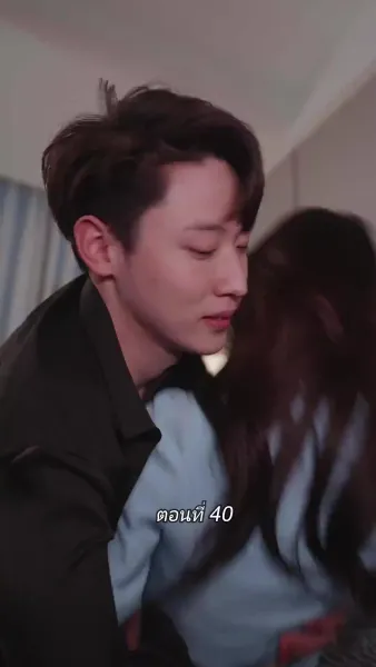 สามีขอทานกลายเป็น ประธานบริษัท