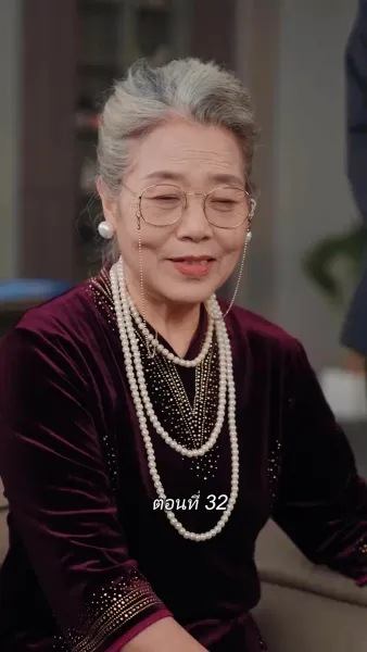 สามีขอทานกลายเป็น ประธานบริษัท