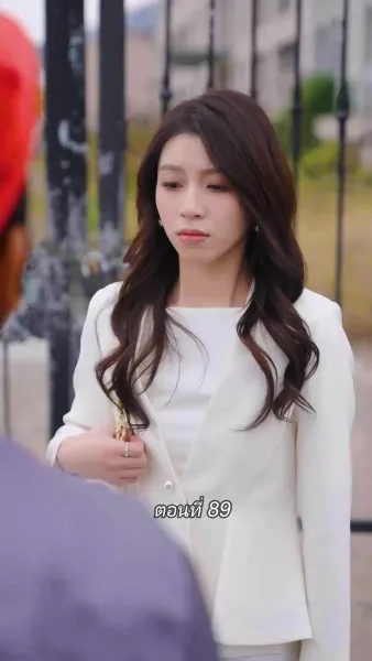 สามีขอทานกลายเป็น ประธานบริษัท