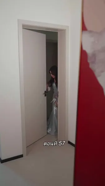 สามีขอทานกลายเป็น ประธานบริษัท