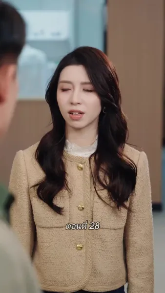 สามีขอทานกลายเป็น ประธานบริษัท