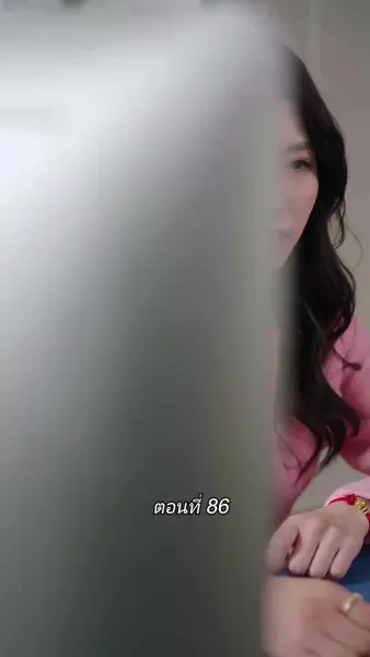 สามีขอทานกลายเป็น ประธานบริษัท