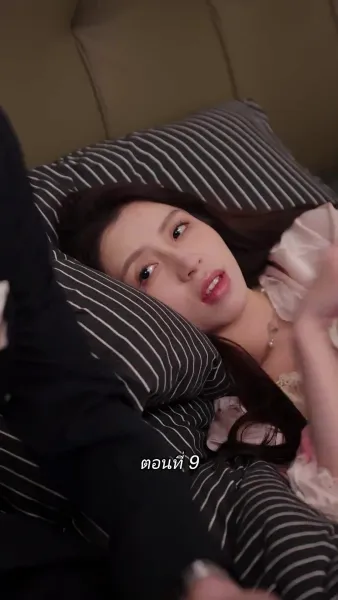 สามีขอทานกลายเป็น ประธานบริษัท