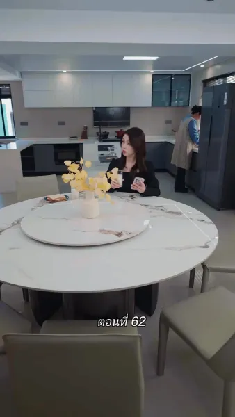 สามีขอทานกลายเป็น ประธานบริษัท