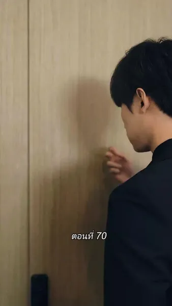 สามีขอทานกลายเป็น ประธานบริษัท