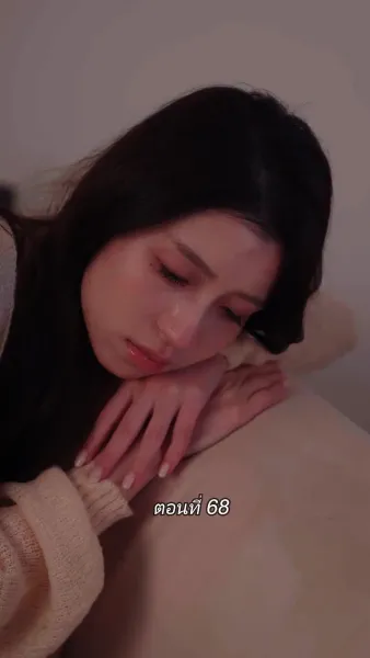 สามีขอทานกลายเป็น ประธานบริษัท