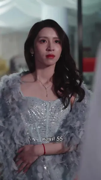 สามีขอทานกลายเป็น ประธานบริษัท