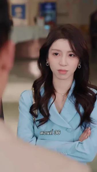 สามีขอทานกลายเป็น ประธานบริษัท