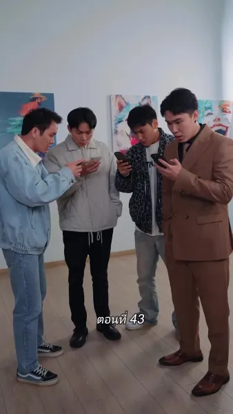 สามีขอทานกลายเป็น ประธานบริษัท