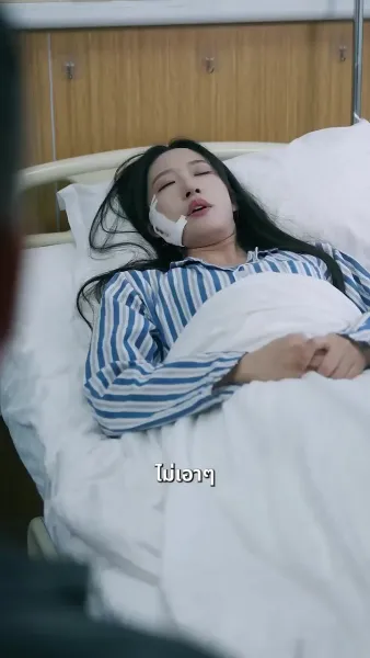 ทางกลับบ้าน