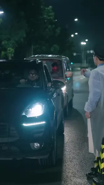 ทางกลับบ้าน