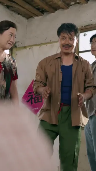 ทางกลับบ้าน