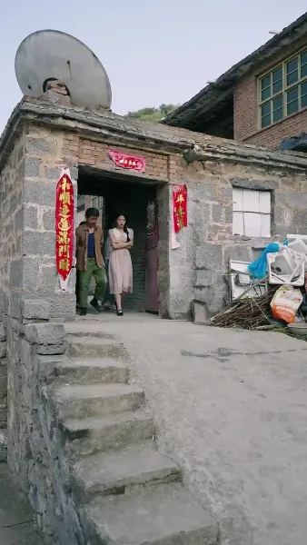 ทางกลับบ้าน