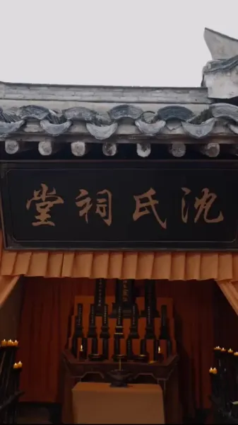 กราบเรียนแม่ทัพ เมียวุ่นปลูกนา