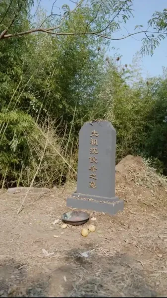 กราบเรียนแม่ทัพ เมียวุ่นปลูกนา