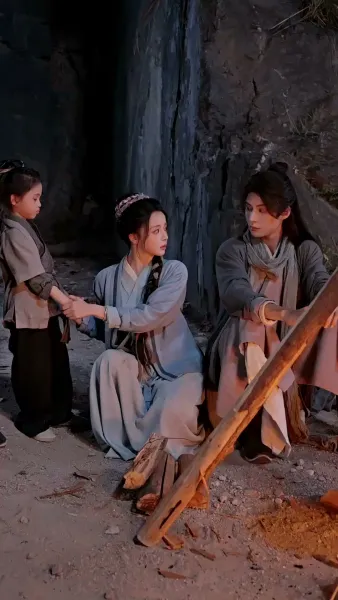 เปิดเกมยุคอดอยาก ฉันเลี้ยงดูท่านอ๋องด้วยมิติเก็บของ