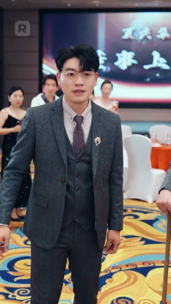 พลังแห่งชะตาชีวิต