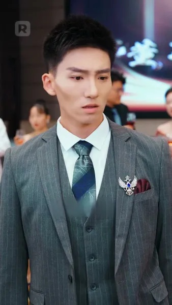 พลังแห่งชะตาชีวิต