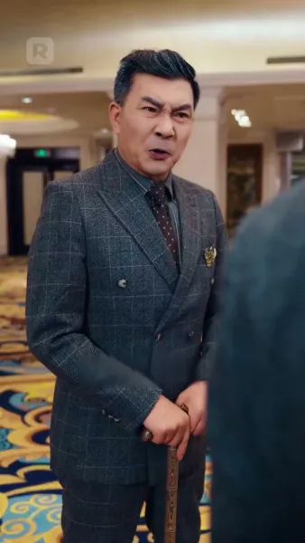 พลังแห่งชะตาชีวิต