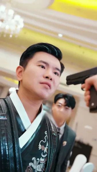 พลังแห่งชะตาชีวิต