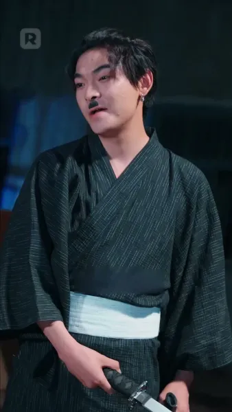 พลังแห่งชะตาชีวิต