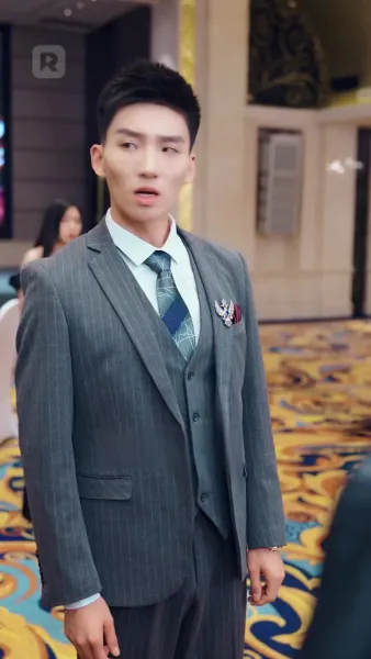 พลังแห่งชะตาชีวิต