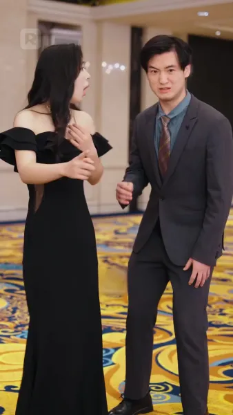 พลังแห่งชะตาชีวิต