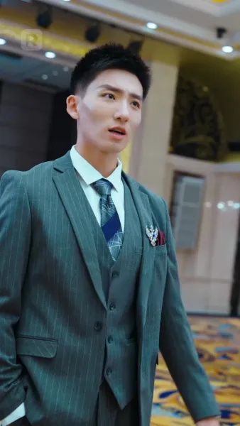 พลังแห่งชะตาชีวิต